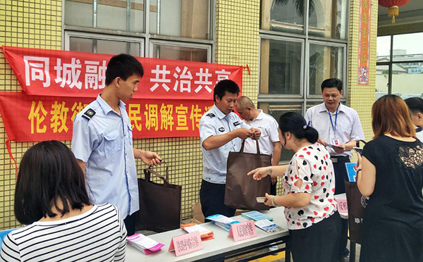 給員工發放活動禮品