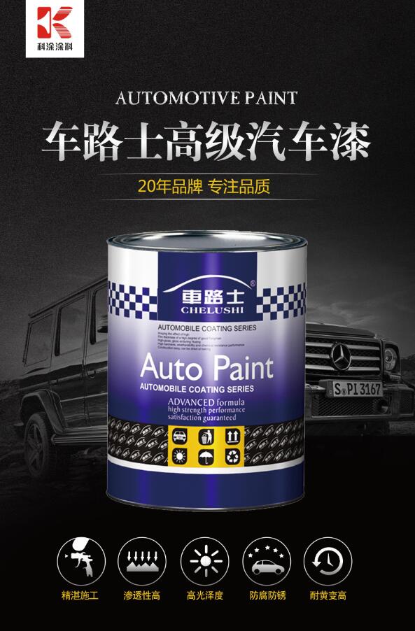 QQ截圖20190514165137.jpg