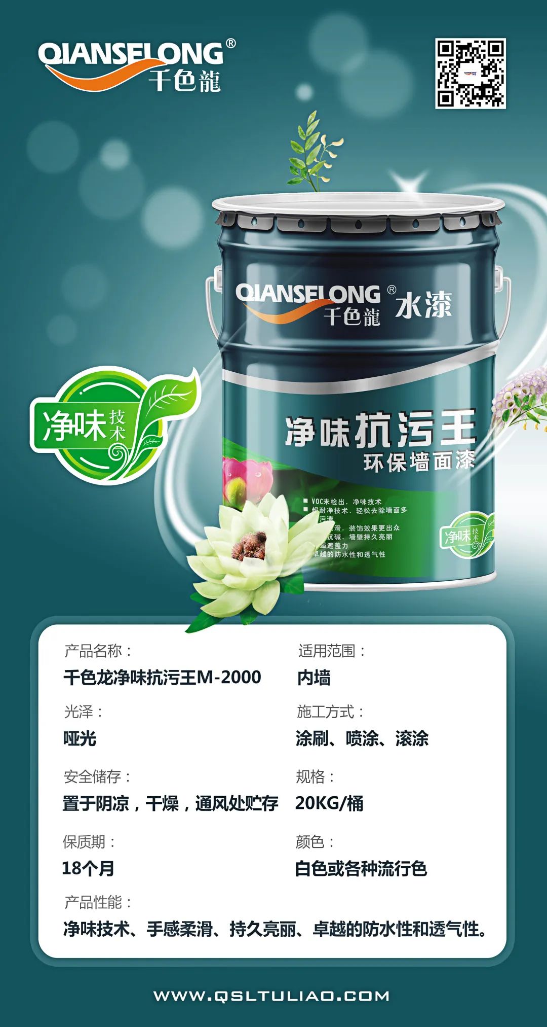 微信圖片_20220812142821.jpg