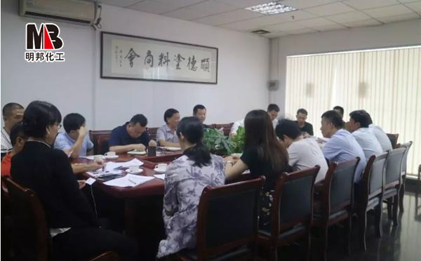 商會會員—明邦化工參與《順德涂料產(chǎn)業(yè)發(fā)展白皮書》編制工作
