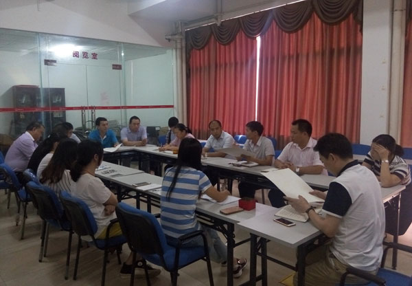 6月15日明邦化工召開公司內部培訓會議