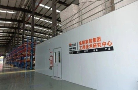 合作伙伴丨皇朝家居攜手明邦化工家具漆讓家更舒適！