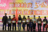 明邦公司參加“三月風華”拔河比賽