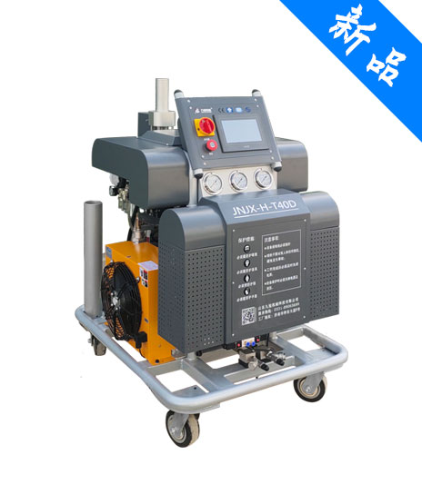 JNJX-H-T40D聚脲噴涂機(jī)